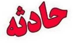 //////////پربازدید