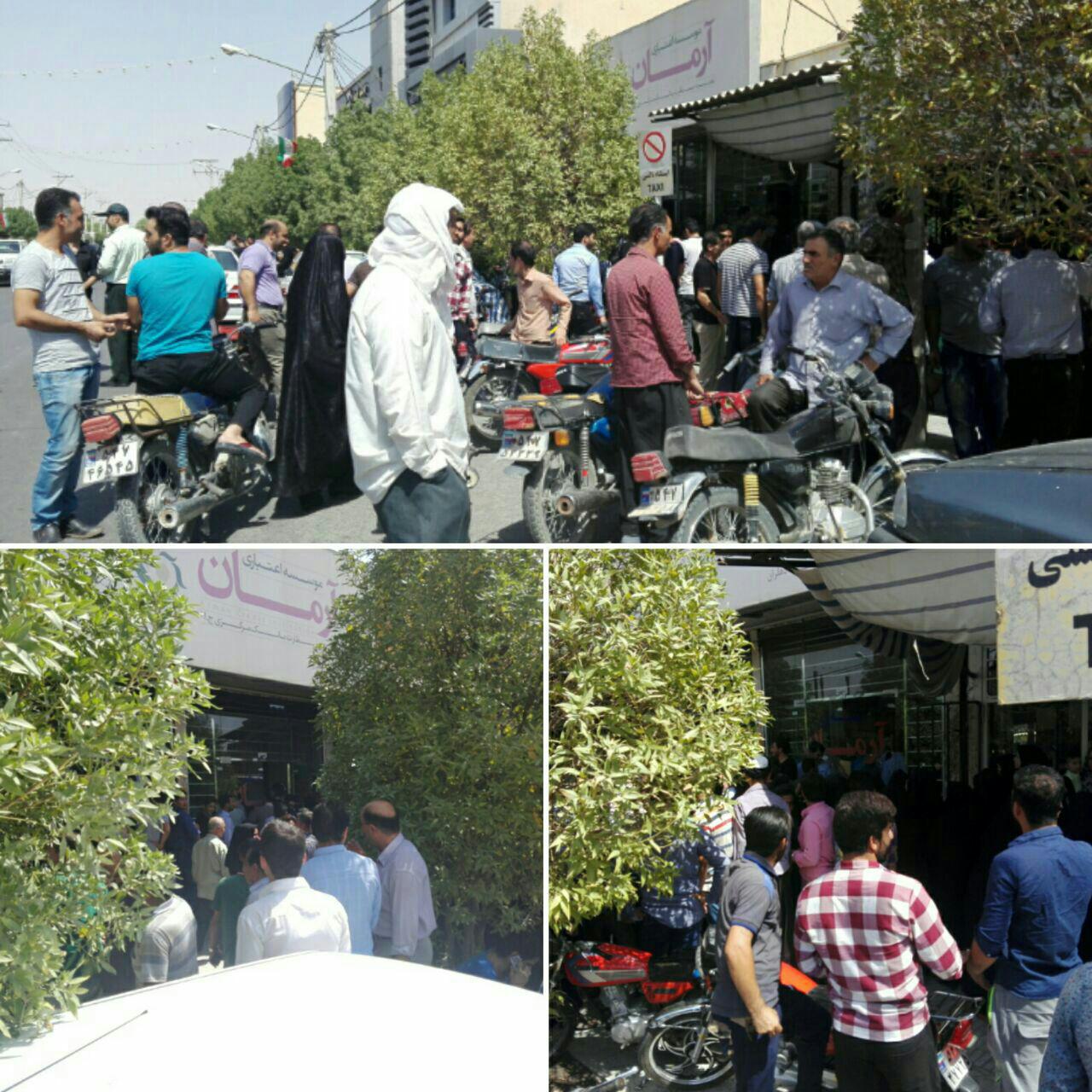 تجمع در پی انتشار شایعه در دهلران