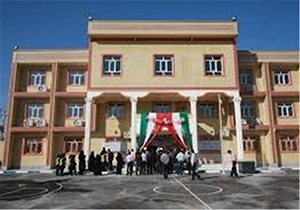 به بهره ‌برداری ‌رسیدن17 مدرسه در بروجرد