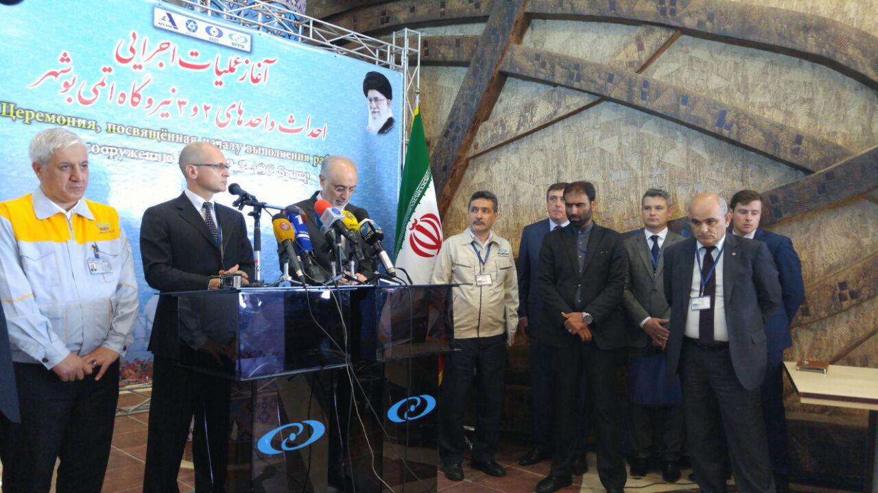 نیروگاه اتمی بوشهر نماد ممکن شدن ناممکن
