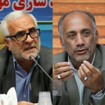 تغییر مدیر کل ورزش و جوانان استان مرکزی