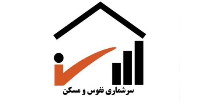 سامانه استعلام گوشی های قاچاق راه اندازی شد/هزینه نگهداری جاده ها از کجا تامین می شود؟/رشد 23 درصدی امنیت غذایی در کشور