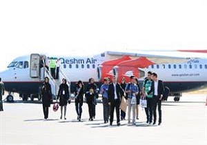 برگزاری المپیاد علمی دانشجویان دانشگاه علوم پزشکی