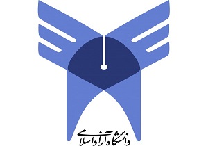 نتایج نهایی آزمون دکتری دانشگاه آزاد پنجشنبه اعلام می شود