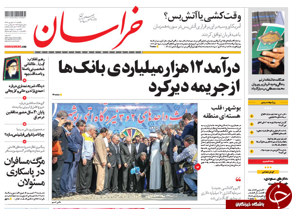 از جزئیات دیدار اصلاح&zwnj;طلبان با ناطق&zwnj;نوری تا ضعف دیپلماسی کشور!