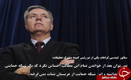 تنها دولتی که به خاک آمریکا حمله کرد