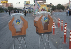 ایجاد 36 پایگاه برای جمع آوری نذورات عید قربان درهرمزگان