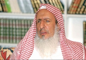 مفتی سعودی بعد از سه دهه خطبه روز عرفه را نمی&zwnj;خواند
