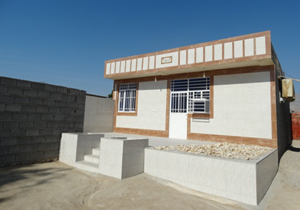 احداث واحد مسکونی مددجویی