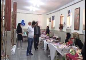 نمایشگاه هنرهای دستی بانوان در مهاباد