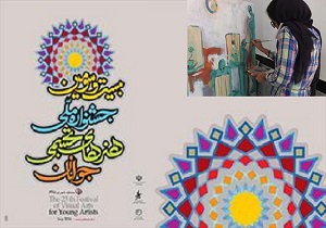 معرفی صدف گلشنی به عنوان کاریکاتوریست برتر کشور