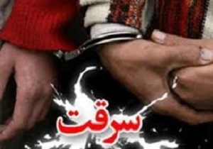 دستگیری سارقان منزل در بانه