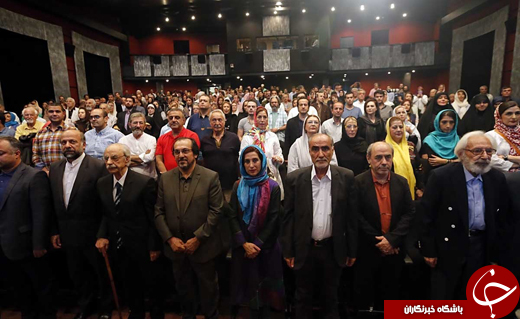 عکس/ هجدهمین جشن بزرگ سینما/ حضور چهره&zwnj;های مطرح سینمایی