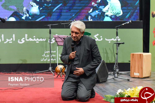 عکس/ هجدهمین جشن بزرگ سینما/ حضور چهره&zwnj;های مطرح سینمایی