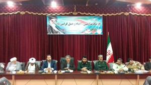 گنبدکاووس میزبان همایش 15هزارنفری رزمندگان دفاع مقدس گلستان