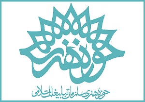 پایین بودن سرانه صندلی‌های سینما در کرمانشاه