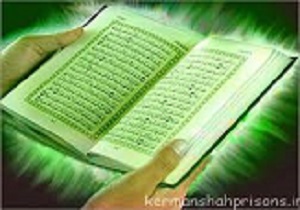 کسب رتبه های برتر مسابقه های  قرآنی