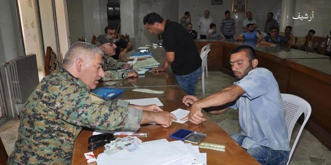عفو 194 نفر از افراد بازداشتی در حمص