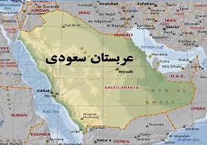 عربستان شبکه تلویزیونی حج به زبان فارسی راه اندازی کرد