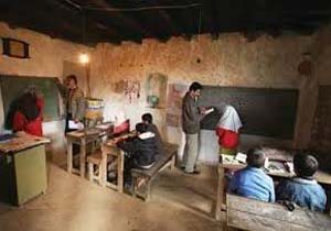 وضعیت نگران کننده ی فضای فیزیکی مدارس کرمان