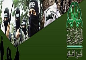احرار الشام: به آتش‌بس در سوریه پایبند نخواهیم بود