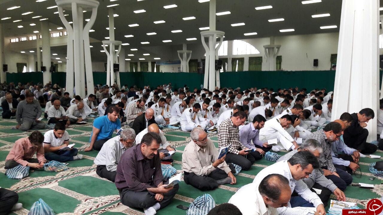مراسم دعای عرفه در مصلی امام خمینی (ره) نوشهر + تصاویر