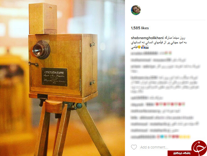 اینستاگرام هنرمندان در 