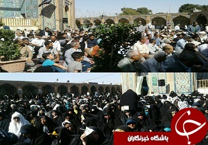 مراسم دعای پرفیض عرفه