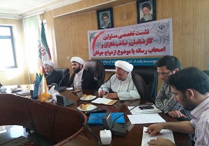 علت اصلی افزایش طلاق عدم توجه به معنویات است