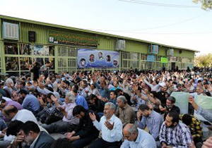 برگزاری دعای عرفه در اصفهان