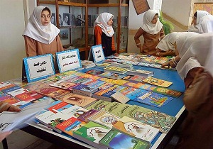 برگزاری بیش از ۸۳۵ نمایشگاه کتاب در مدارس