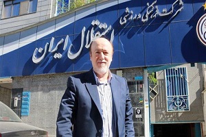 افتخاری: پس از دربی درباره منصوریان تصمیم‌گیری می‌کنیم / در نیمه اول افت کردیم