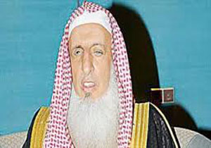 گاف مفتی عربستان برایش گران تمام شد