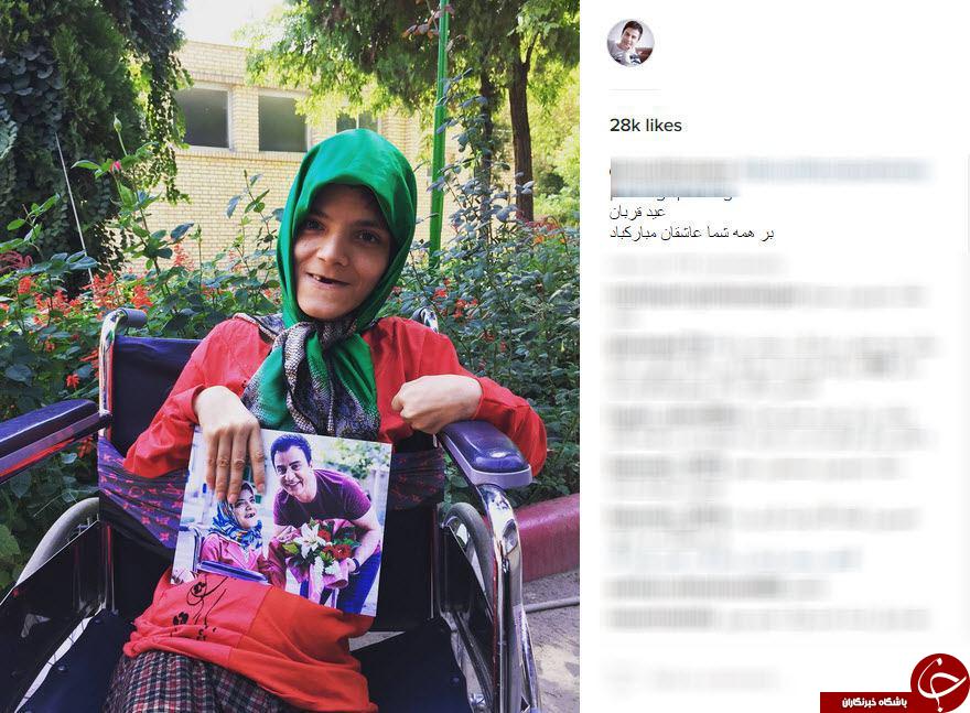 تبریک اینستاگرامی چهره ها به مناسبت عید قربان +تصاویر