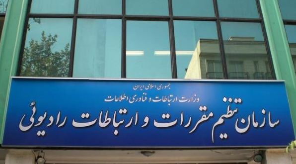 درصدد اجرای ایجاد داشبورد اندازه گیری کیفیت سرویس اینترنت برای کاربران هستیم