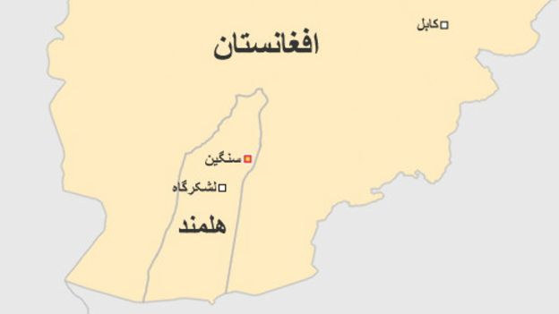 تعطیلی ادارات دولتی در هلمند تعطیلی ادارات دولتی در هلمند