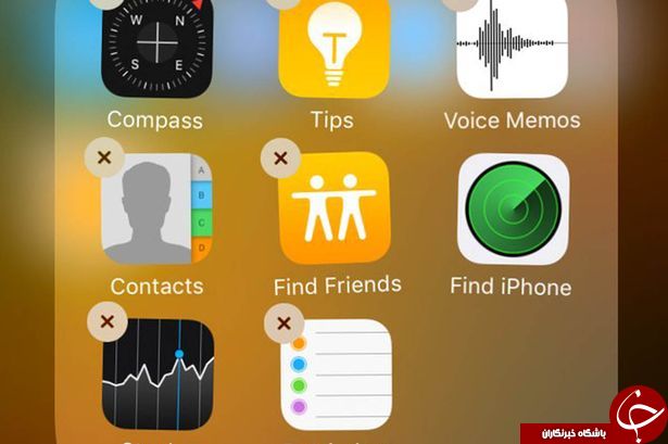 با ios10، از شر کدام اپلیکیشن های پیش فرض دستگاه اپل خود خلاص می شوید؟