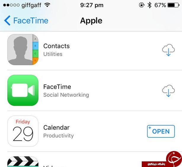 با ios10، از شر کدام اپلیکیشن های پیش فرض دستگاه اپل خود خلاص می شوید؟