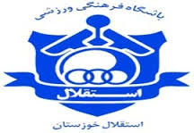 نماینده مجلس در تمرین تیم قهرمان لیگ