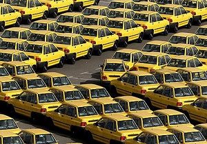 شهرداری تاکسی مدرن خریداری نمی&zwnj;کند/ تأمین تاکسی&zwnj; با استاندارد یورو 5 از طریق بخش خصوصی