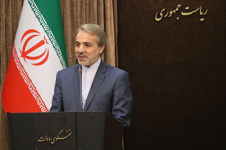 نشست خبری سخنگوی دولت آغاز شد