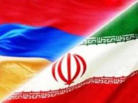 تحویل زندانیان انتقالی از ارمنستان به ایران