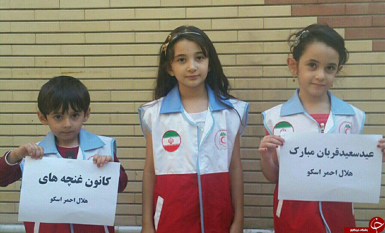 حرکت خداپسندانه غنچه&zwnj;های هلال احمر اسکو + تصاویر