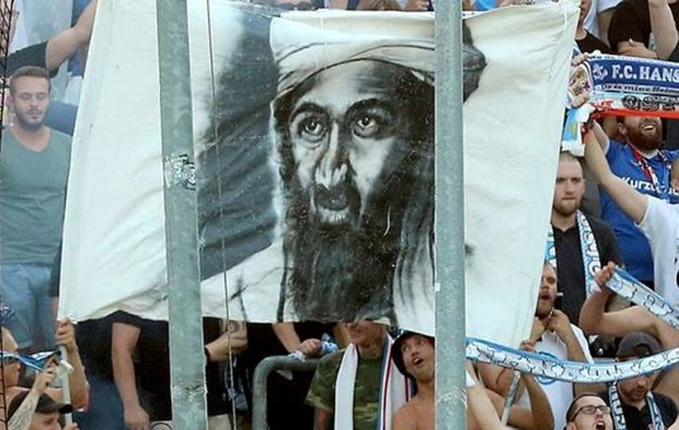 حضور بن لادن در یک مسابقه فوتبال!