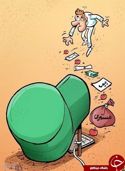 سرباز فراری!