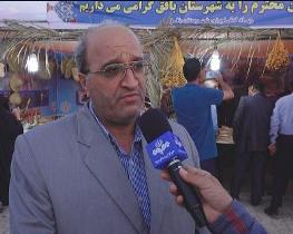 بافق همواره یکی از مناطق مهم کشت خرما در مرکز کشور