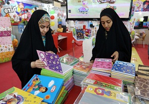 برپایی نمایشگاه نوشت افزار ایرانی و اسلامی در سمنان