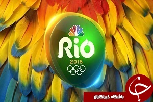برنامه کامل روز هفتم پارالمپیک ریو 2016
