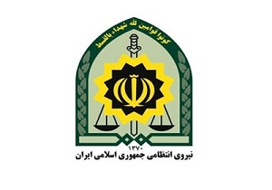 هشدار پلیس فتا راجع به جذب افراد کمتر از ۱۸ سال