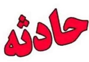 گره&zwnj;کور قتل دلخراش معلم&zwnj; فیزیک